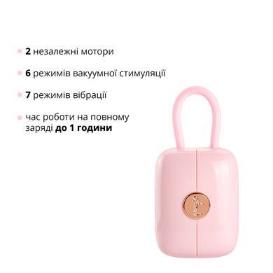 Вакуумний кліторальний стимулятор Otouch Louis Vibrate Pink