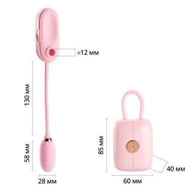 Вакуумний кліторальний стимулятор Otouch Louis Vibrate Pink