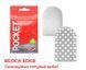 Мастурбатор TENGA Pocket Block Edge