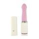Вібратор-пульсатор з присоскою Pillow Talk - Feisty Thrusting Vibrator Pink, рожевий