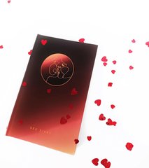 Навчальна книга та інтимний щоденник Sex Diary