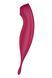 Смарт-вибратор для клитора с вакуумной стимуляцией Satisfyer Twirling Pro+ красный