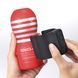 Вібронасадка Tenga CUP VIBRATOR, 7 режимів, 2 мастурбатори в комплекті