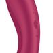 Вакуумный стимулятор с вибрацией Satisfyer Curvy Trinity 1 Red