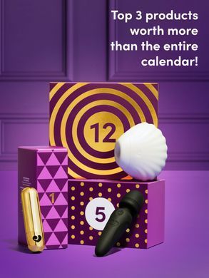 Подадрунковий набір Lovehoney Indulge in Pleasure