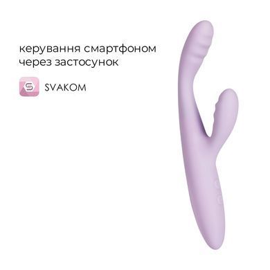 Тонкий кролик-вібратор Svakom Cici+ 2 бузковий