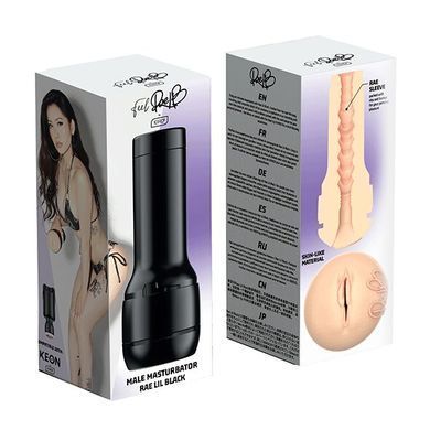 Мастурбатор Kiiroo Feel Rae Lil Black, телесный
