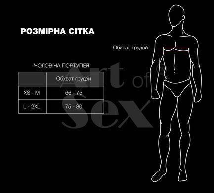 Мужская портупея Art of Sex - Spartacus, экокожа, цвет красный, размер L-2XL