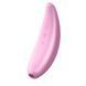 Мощный вакуумный клиторальный стимулятор Satisfyer Curvy 3+