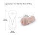 Мастурбатор с вибрацией Hismith Masturbation Cup, телесный