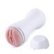 Мастурбатор с вибрацией Hismith Masturbation Cup, телесный