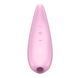 Мощный вакуумный клиторальный стимулятор Satisfyer Curvy 3+