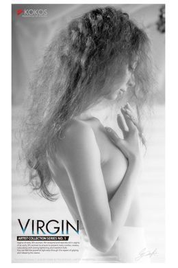 Мастурбатор вузенька вагіна незайманої Kokos Virgin, тілесний