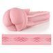 Рукав Fleshlight Pink Mini Maid Vortex Sleeve