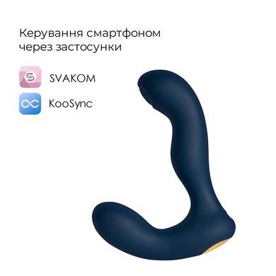 Інтерактивний масажер простати з пульсацією на кінчику головки Svakom Iker Neo, синій