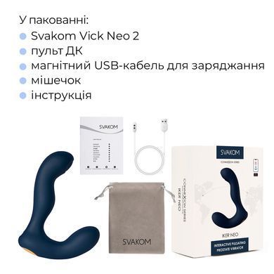 Інтерактивний масажер простати з пульсацією на кінчику головки Svakom Iker Neo, синій