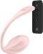 Смарт-виброяйцо Satisfyer Ribbed Petal Connect App Rose, розовое