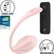 Смарт-виброяйцо Satisfyer Ribbed Petal Connect App Rose, розовое