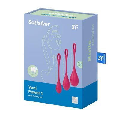 Набор йони бусин Satisfyer Yoni Power 1 Red