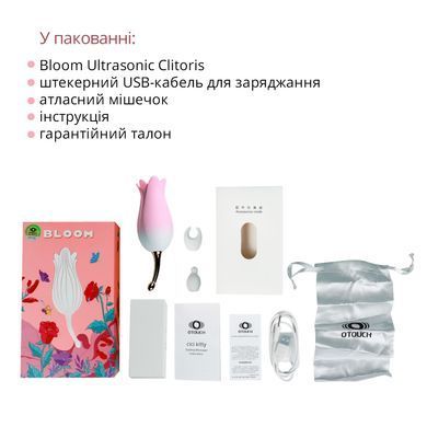 Ультразвуковой вибратор для клитора Otouch Bloom Ultrasonic Clitoris, розовый