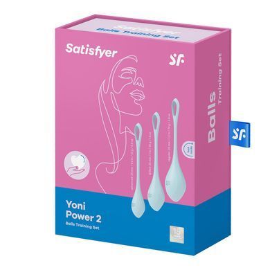 Набор йони бусин Satisfyer Yoni Power 2 Light Blue