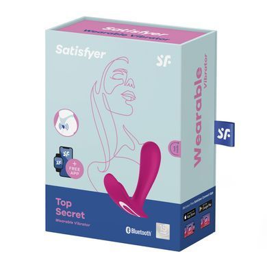 Смарт-вібратор у трусики Satisfyer Top Secret Pink, рожевий