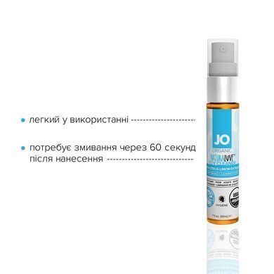 Засіб для іграшок System JO NATURALOVE - ORGANIC (30 мл)