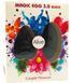 Віброяйце Alive Magic Egg 3.0 Black із пультом ДУ, чорне