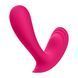 Смарт-вібратор у трусики Satisfyer Top Secret Pink, рожевий
