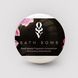 Бомбочка для ванны с феромонами Obsessive Bath Bomb Floral - Woody (100 г)