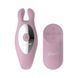 Вібратор для пар Teazers Couple Vibrator, рожевий