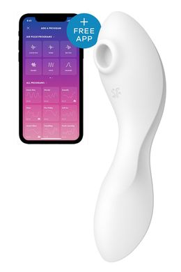 Вакуумный смарт-стимулятор с вибрацией Satisfyer Curvy Trinity 5 (White), управление со смартфона