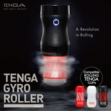 Мастурбатор Tenga Rolling Tenga Gyro Roller Cup Gentle