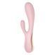 Смарт-вибратор кролик Satisfyer Mono Flex Mauve