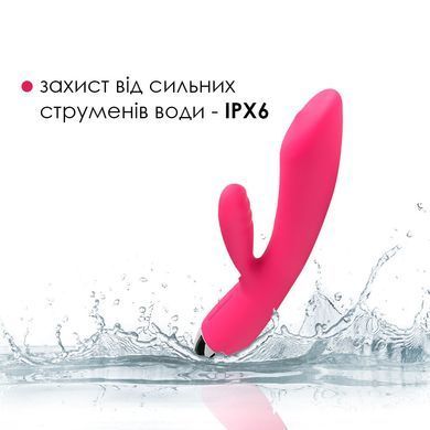Вібратор кролик із перловою стимуляцією точки G Svakom Trysta Plum червоний