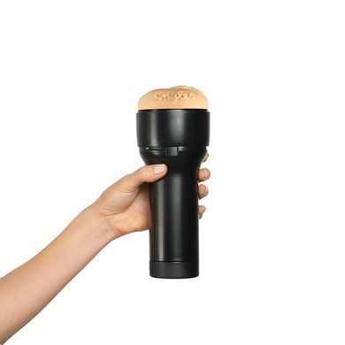 Мастурбатор Kiiroo Feel Skyler Lo PBC, телесный