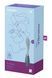 Вибратор Satisfyer G-Spot Flex 3 серый