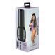 Мастурбатор Kiiroo Feel Skyler Lo PBC, телесный