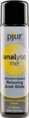 Анальний лубрикант Pjur Analyse Me Relaxing Anal Glide, 100 мл