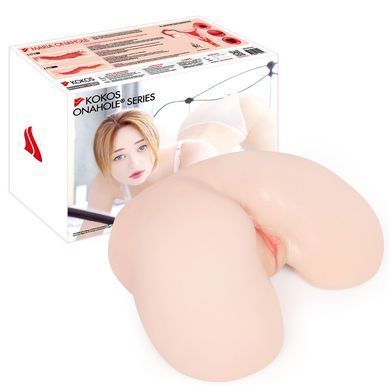 Мастурбатор Kokos 003 Maria ONAHOLE Real Hips, телесный