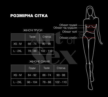 Мереживні трусики з відкритим доступом Art of Sex - Mia, розмір L-2XL, Чорний