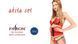 Комплект белья AKITA SET red XXL/XXXL - Passion Exclusive: широкий пояс, лиф, стринги