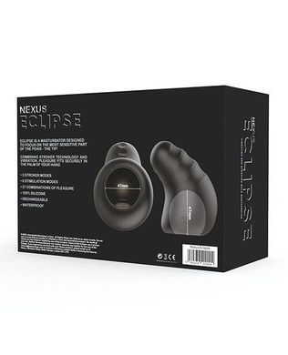 Мастурбатор Nexus Eclipse с вибрацией и стимуляцией головки, черный