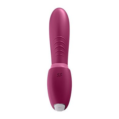 Вакуумный смарт вибратор Satisfyer Sunray Berry, 4 положения ствола