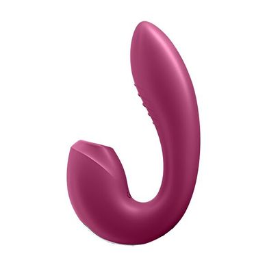 Вакуумный смарт вибратор Satisfyer Sunray Berry, 4 положения ствола