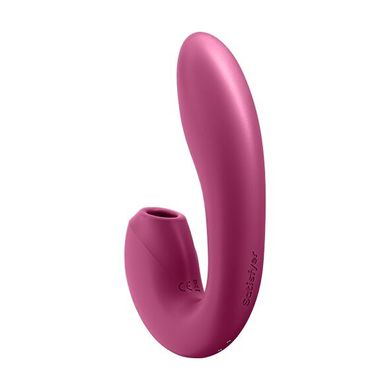 Вакуумний смарт вібратор Satisfyer Sunray Berry, 4 положення стовбура