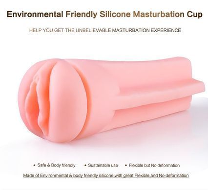 Мастурбатор Passion Cup - Vagina, тілесний