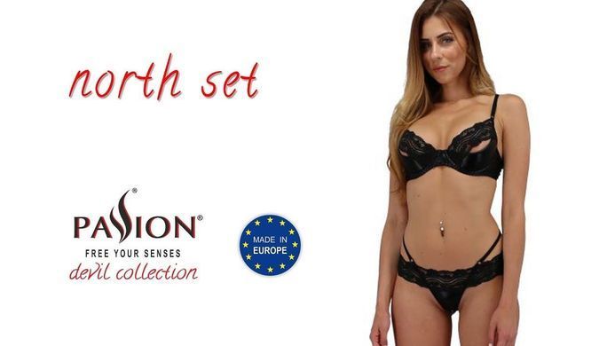 Комплект білизни NORTH SET black S/M - Passion Exclusive: ліф и трусики з елементами під латекс, Черный