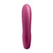 Вакуумний смарт вібратор Satisfyer Sunray Berry, 4 положення стовбура