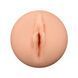 Мастурбатор-вагина Alive Maxi Flex L Vaginal, телесный